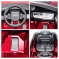 Продукт Акумулаторен джип LAND ROVER  DISCOVERY 4X4 Licensed 12V,MP3, с меки гуми и кожена седалка, 2022 година - 15 - BG Hlapeta